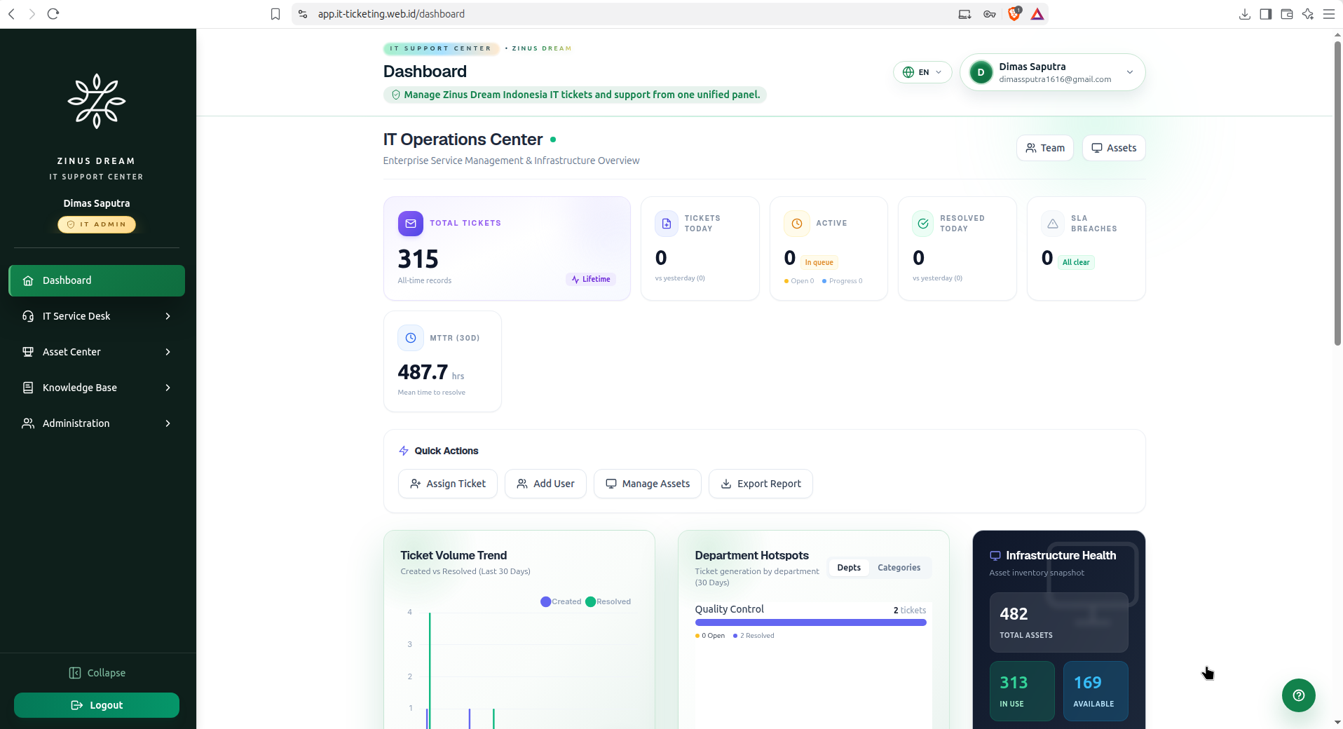 Zinus Ticketing screenshot 2